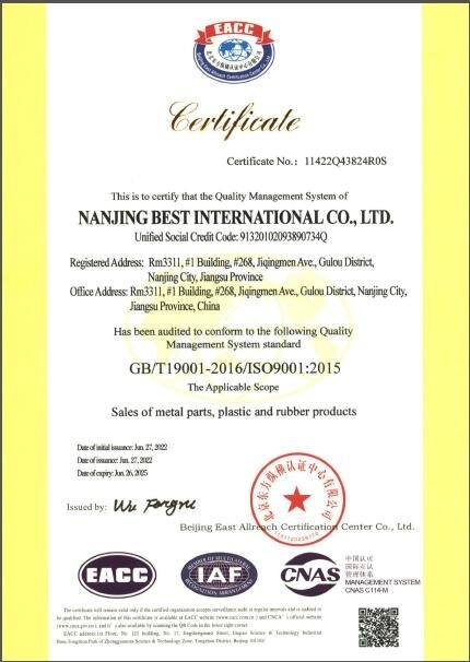 China C&amp;A Industrial Component Ltd certificaten